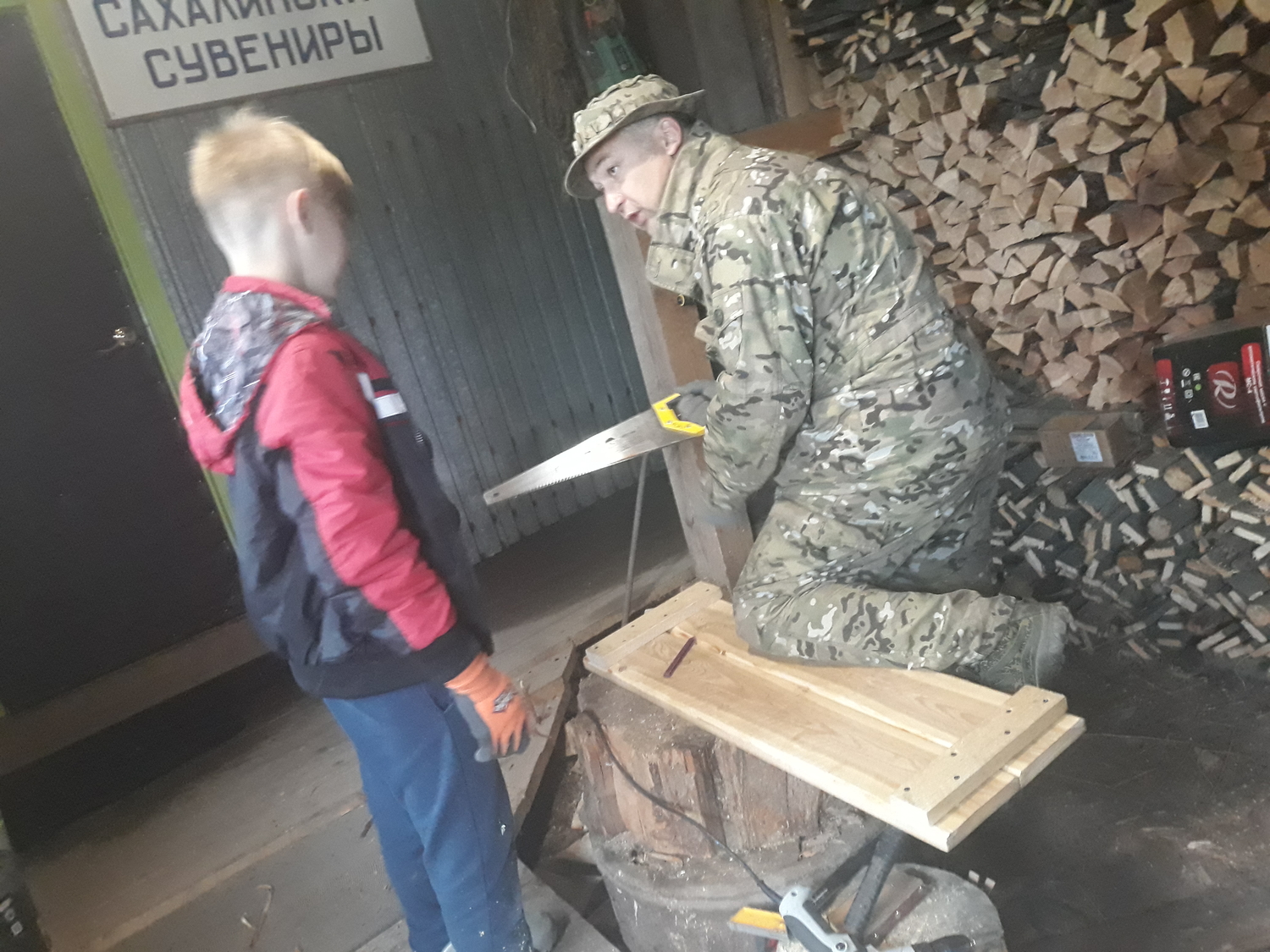Мой профиль