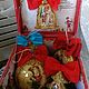 Набор ёлочных игрушек "Счастливое детство". Елочные игрушки. Алла. Ярмарка Мастеров.  Фото №5