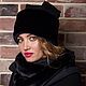 Шапка экомех "Black". Шапки. KUDESNITSA Designer Accessories. Интернет-магазин Ярмарка Мастеров.  Фото №2