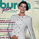 Burda Special Magazine for full 1993