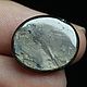 7.29 Ct, Сапфир Трапиче НЕ ГРЕТЫЙ Голубой Сапфир Камбоджа. Кабошоны. Дмитрий Данилов КАБОШОНЫ  Freakenfru. Интернет-магазин Ярмарка Мастеров.  Фото №2