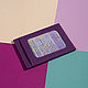 Document Holder Purple. Cover. murzikcool. My Livemaster. Фото №4