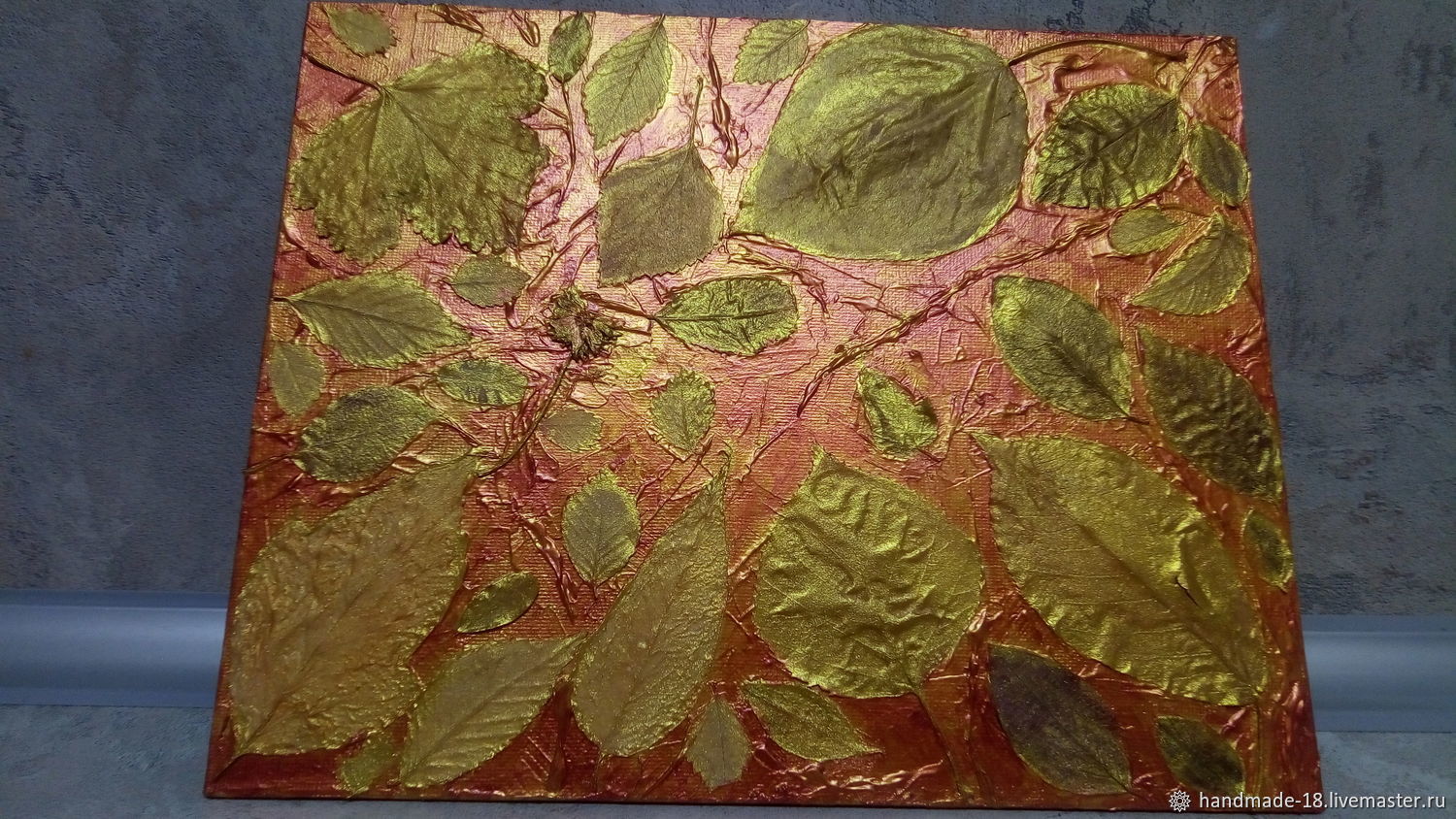  Золотая осень. Листопад, Картины, Тюмень,  Фото №1