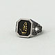 Кольцо Ship Brass Insert Signet Ring, Перстень, Санкт-Петербург,  Фото №1