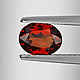 Гессонит Гранат 7,5х6 мм. 1,30 кт, Минералы, Йошкар-Ола,  Фото №1