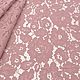 Ткань кружевное полотно кордовое  розовое, Фурнитура для шитья, Москва,  Фото №1