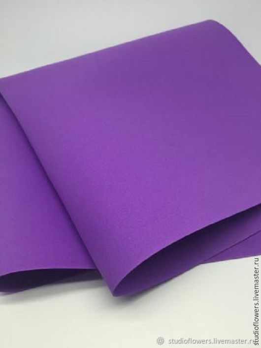 фоамиран в листах, 50x70 см. фоамиран зефирный сиреневый. фоамиран фиолетовый. пластичная замша фоамиран. фоамиран фиолетовый.