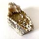 Заказать Кальцит и сидерит на породе. Казахстан. 176 гр. MOON CRYSTALS. Ярмарка Мастеров. . Минералы Фото №3