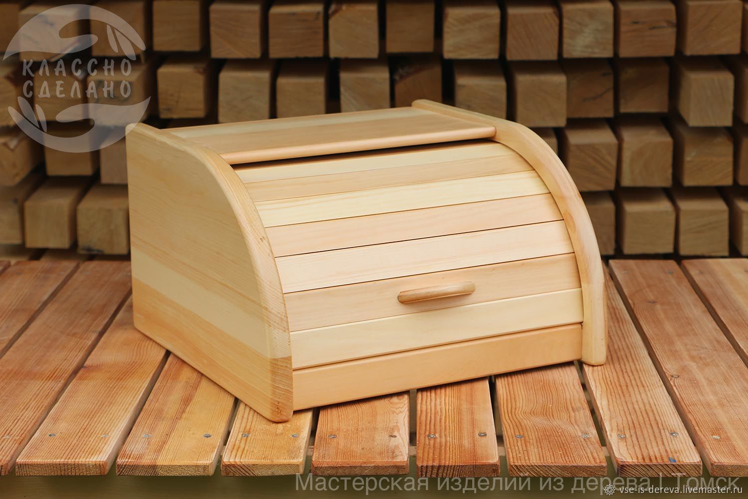 Wooden breadbasket made of cedar, The bins, Tomsk,  Фото №1