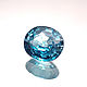 Циркон голубой кушон 2.70 ct. Камбоджа. + гемм. заключение. Кристаллы. Зов Камня - магазин украшений. Ярмарка Мастеров.  Фото №4