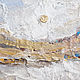 Интерьерная картина "Норвегия" 55/45см. Картины. ЖИВОПИСЬ ПОЗИТИВ (paintingjoy). Ярмарка Мастеров.  Фото №7