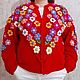  Жакет женский вязаный. Жакеты. Наталья  Malinka_Knitwear/ Вязание. Интернет-магазин Ярмарка Мастеров.  Фото №2