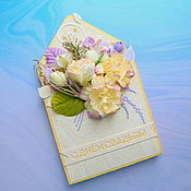 Открытки handmade. Livemaster - original item A voluminous wedding card. Handmade.