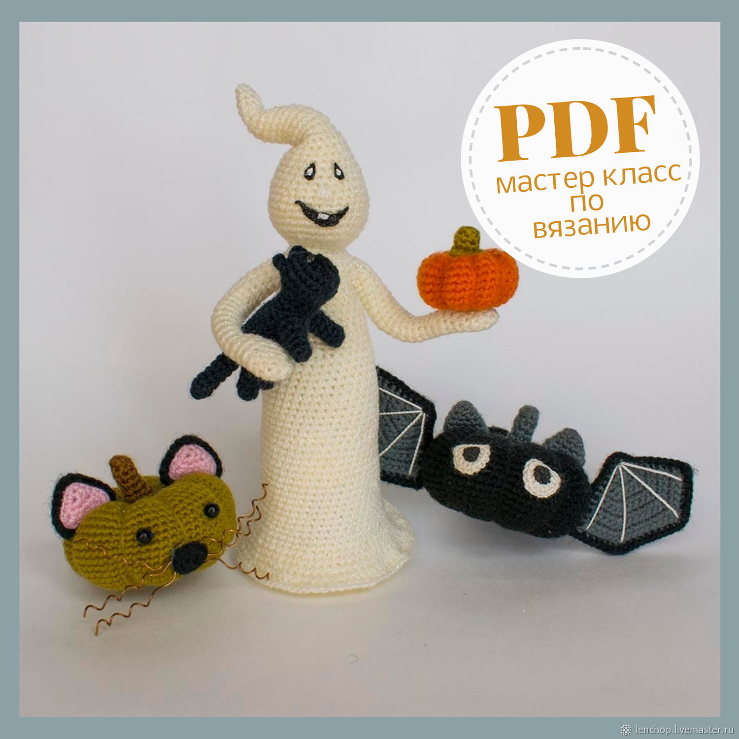Crochet Halloween Patterns Best Ideas Crochet Halloween Patterns Best Ideas