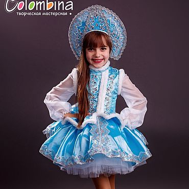 Карнавальный костюм рябинка для девочки