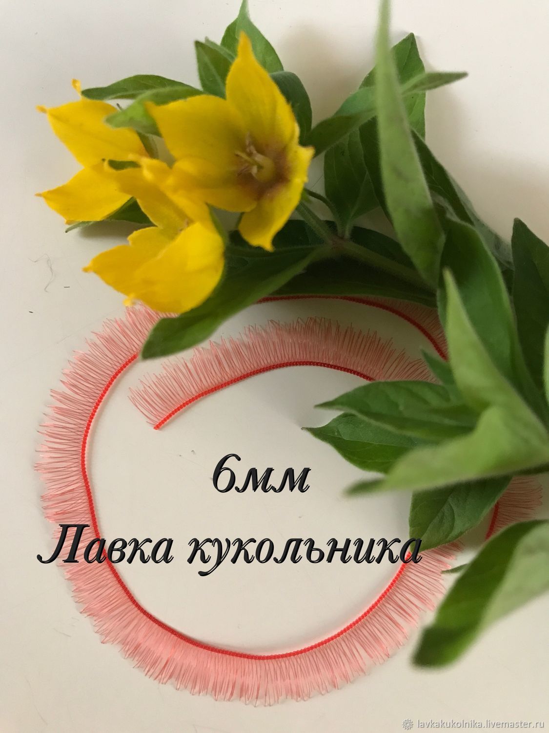 Лавка Кукольника Интернет Магазин