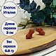 Серьги вязаные Капибара, Серьги классические, Кемерово,  Фото №1