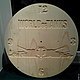 Часы `World of Tanks`