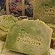 Заказать "Лотрек" мыло с нуля  для бритья с экстрактом МОНАРДЫ. Natali dream soap Курбатова Наталья. Ярмарка Мастеров. . Мыло Фото №3