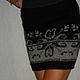 skirt 'Tweed pattern', Skirts, Saratov,  Фото №1