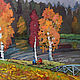 Oil painting. Autumn Golden landscape, Pictures, Moscow,  Фото №1