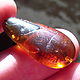 Кабошон "Заря" Огненный Опал Казахстан 20,6 ct. Кабошоны. Сокрытое в Листве. Ярмарка Мастеров.  Фото №6
