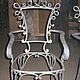 Wrought iron bar chair ' My Queen '. Chairs. Forged Art. Online shopping on My Livemaster.  Фото №2