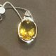 Серебряный кулон с природным цитрином. Кулон. OLVIKSOL JEWELRY STORE. Ярмарка Мастеров.  Фото №6