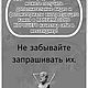 Дюмортьерит 7.25ct, Бразилия. Камни. «ФИЛОСОФИЯ КАМНЯ». Ярмарка Мастеров.  Фото №6