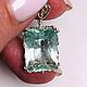 Кулон с аквамарином огранённым 17.5 ct. Подвеска. ART-NIKKO, украшения с камнями (art-nikko). Ярмарка Мастеров.  Фото №6