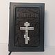 Leather-bound Bible Gift Book, Gift books, Barnaul,  Фото №1