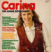 Материалы для творчества handmade. Livemaster - original item Burda Carina Magazine 8 1978 (August). Handmade.