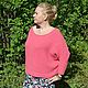 Sweatshirts and sweaters are handmade. Fair masters - handmade. Pullover knitted `Mallow`. Pullover knitted `Mallow` buy. pink. Handmade.  Shop masters of Dominica.
