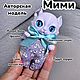 Фигурка - брелок кошечка Мими , сиреневая. Мини фигурки и статуэтки. VolkovaCraft. Интернет-магазин Ярмарка Мастеров.  Фото №2