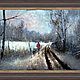 Зимняя прогулка. Картины. Борис. Интернет-магазин Ярмарка Мастеров.  Фото №2