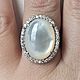 Ring: ' Persia' mother of pearl, silver, Rings, Moscow,  Фото №1
