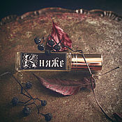 Косметика ручной работы handmade. Livemaster - original item Perfume 
