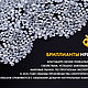 HPHT бриллианты искусственные, синтетически выращенные в лаборатории. Кристаллы. Spory. Ярмарка Мастеров.  Фото №4