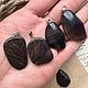 Кулоны из обсидиана. Кулон. gemstone. Ярмарка Мастеров.  Фото №5