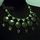 Necklace greenish (527) designer jewelry. Necklace. Svetlana Parenkova (parenkova). My Livemaster. Фото №4