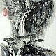 Китайская живопись Пейзаж с водопадом(картина графика тушью горы. Картины. Анна Энгардо китайская живопись. Ярмарка Мастеров.  Фото №6