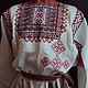 Рубаха жениха (Урал), Народные рубахи, Воронеж,  Фото №1