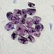 Аметист кабошоны. Кабошоны. Gems for Art (Indianstones). Интернет-магазин Ярмарка Мастеров.  Фото №2