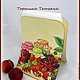 Комплект для кухни Дары лета. Утварь. Татьяна Торшина. Ярмарка Мастеров.  Фото №5