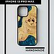 Handmade Case for iPhone 13 PRO MAX, Case, Tyumen,  Фото №1