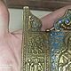Винтаж: Складень Божия Матерь Тихвинская 19 век. Эмали. Предметы интерьера винтажные. Винтажная лавка «Остров Сокровищ». Ярмарка Мастеров.  Фото №4