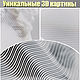 Картина 3D "Царь зверей" в технике HalfTone. Элементы интерьера. HalfTone 3D. Интернет-магазин Ярмарка Мастеров.  Фото №2
