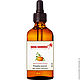 Pumpkin Seed Oil - Pure 100 % organic, undiluted, cold pressed. Face Oil. Cocos Cosmetics. My Livemaster. Фото №4