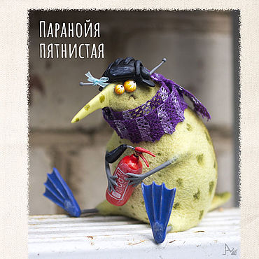 Сумки ручной работы. Ярмарка Мастеров - ручная работа Сумка-шоппер "Паранойя пятнистая". Handmade.