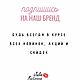 Брошь ТЕЛЕЦ. Подарок тельцу. Брошь бык буйвол. Мужская брошка. Брошь-булавка. Дизайнер JULIA BATIROVA. Ярмарка Мастеров.  Фото №5